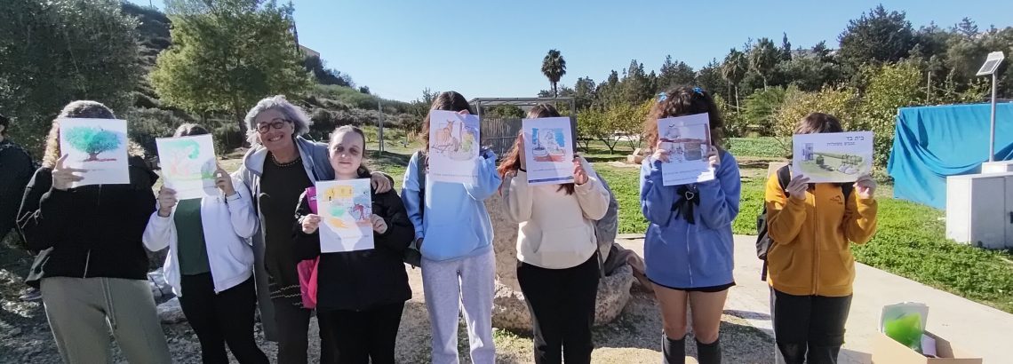 חוזרים בזמן – ח’