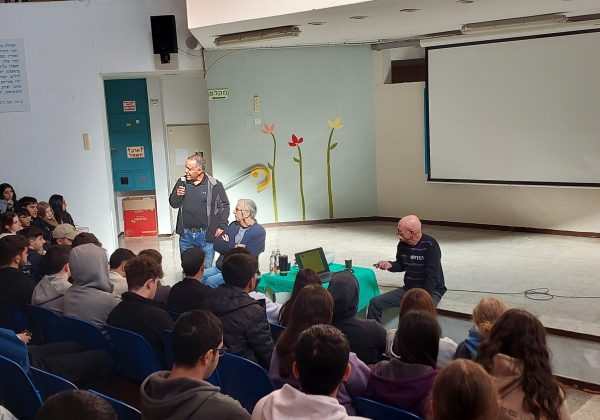 שבוע הוקרה לפצועי צה”ל ונפגעי פעולות האיבה – מפגש עם נכי צה”ל