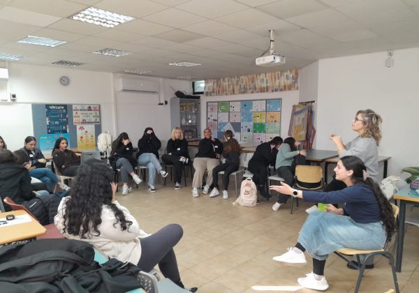 סדנאות מין ומיגדר בחטיבה העליונה