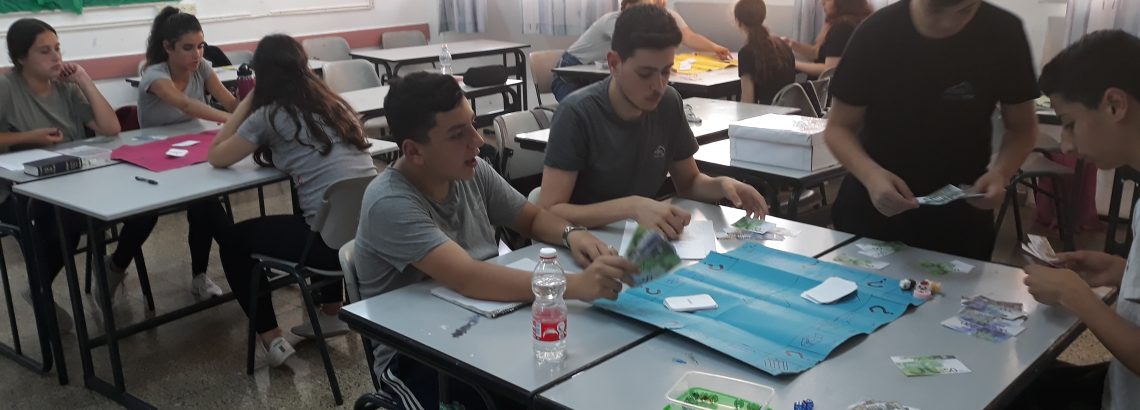 משחקים בשיעורי תנ”ך