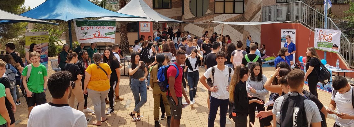מה היה ומה יהיה לנו בחינוך החברתי?