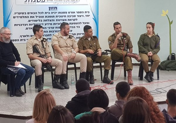 בוקר בוגרים מספרים מהשטח
