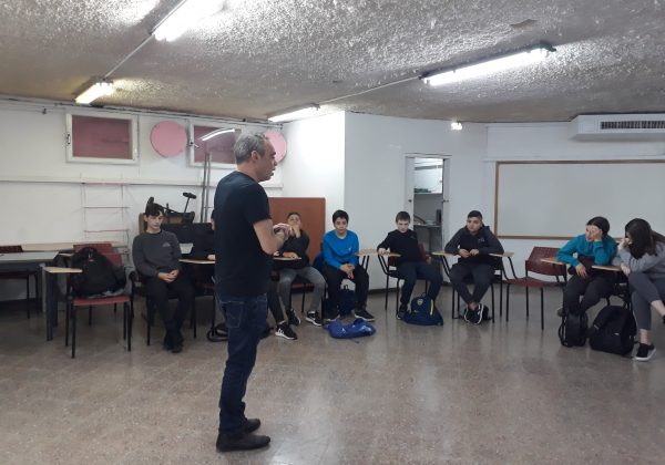 יום שיא תקשורת