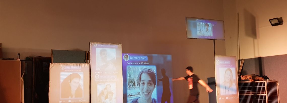 עד הודעה חדשה