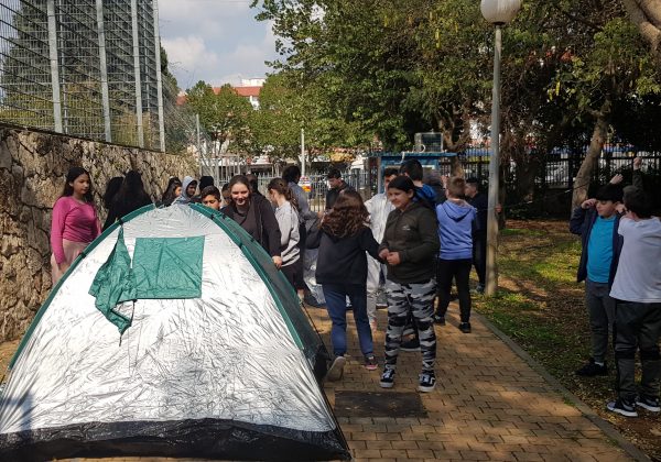 ההכנות לטיול השנתי בשכבה ז’ בעיצומן