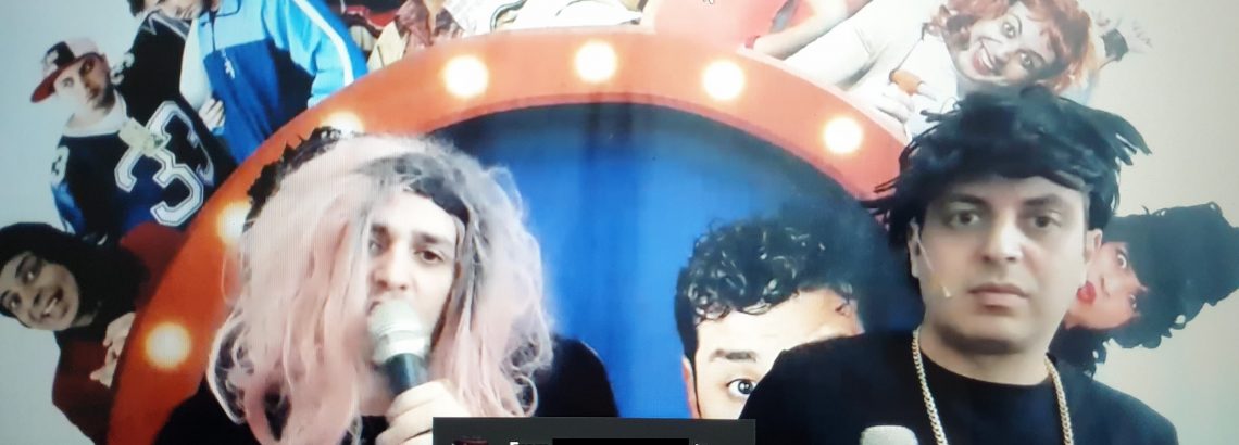 מופע לחנוכה