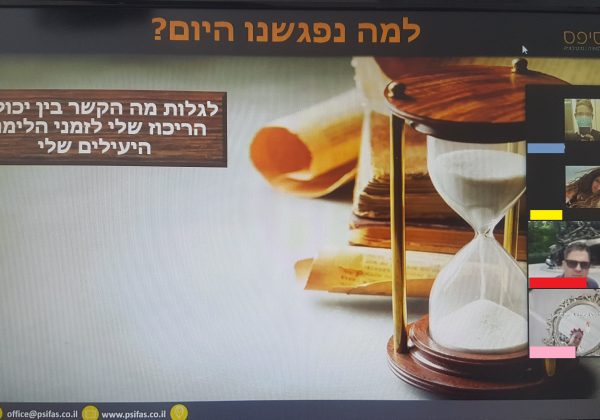 להגיע לפסגת האוורסט