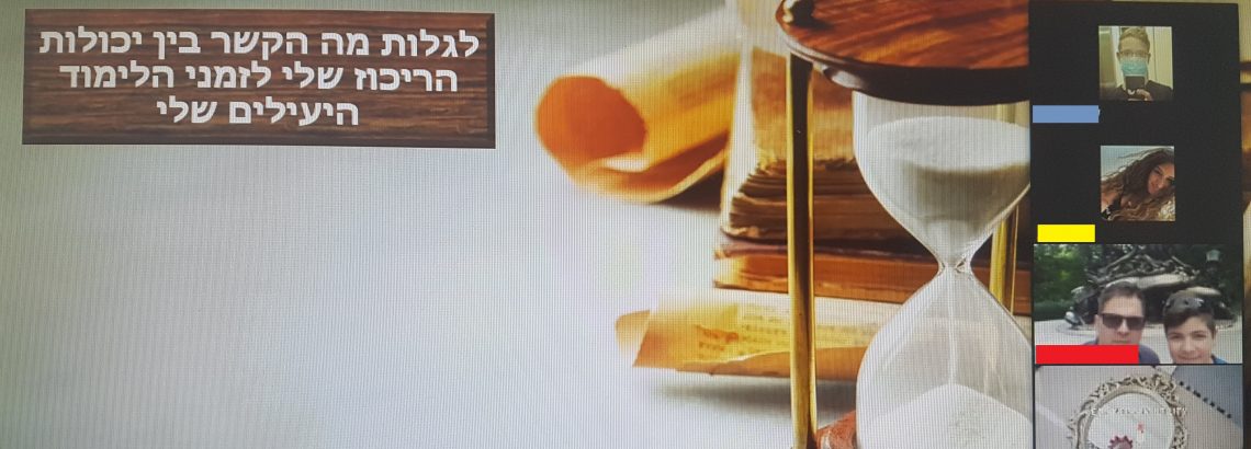 להגיע לפסגת האוורסט