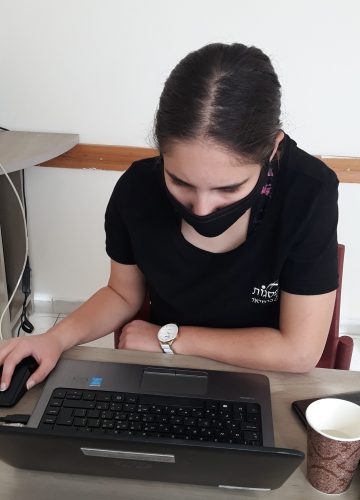 חידון התנ”ך הבית ספרי לנוער – שלב א’