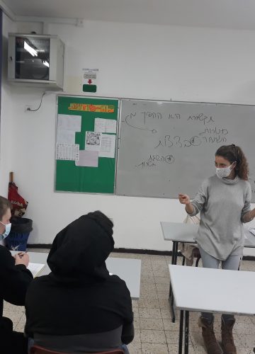 סדנת העצמה בכיתה ט’7