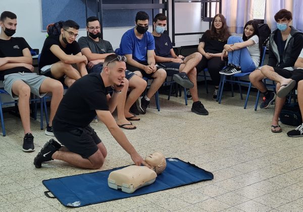 קורס עזרה ראשונה בכיתה י’