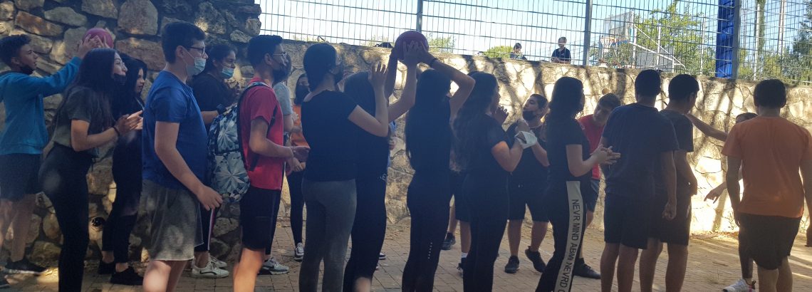 אורט בריא