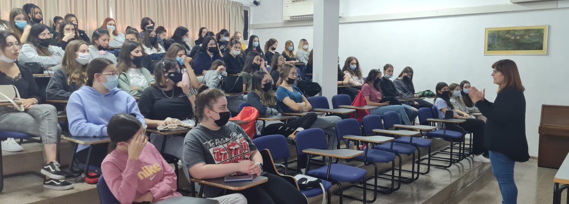 הכנה לצה”ל