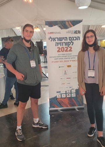 נציגי ט4 בכנס הישראלי לקורוזיה 2022