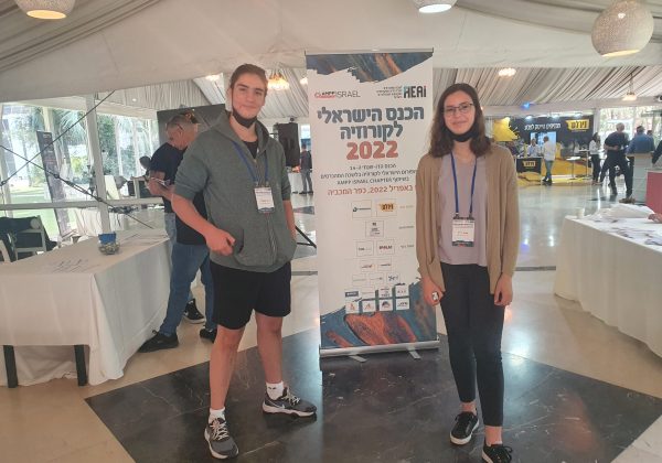 נציגי ט4 בכנס הישראלי לקורוזיה 2022