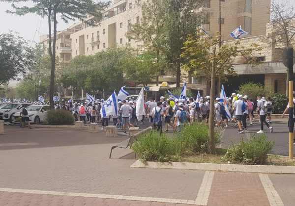 שכבת ט’ צועדת לזכר הבנים
