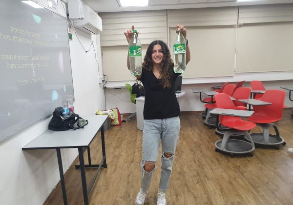 האקתון רעיונות לניסויים בתוכנית spacelab לכיתה ט4