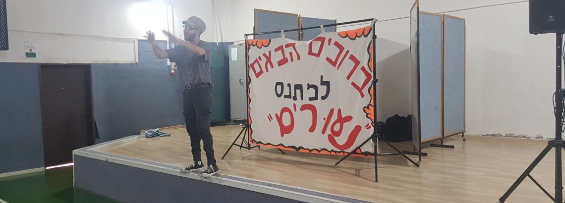 יצאת גדול