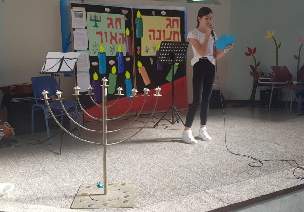 חגיגות חנוכה בשכבה ז’