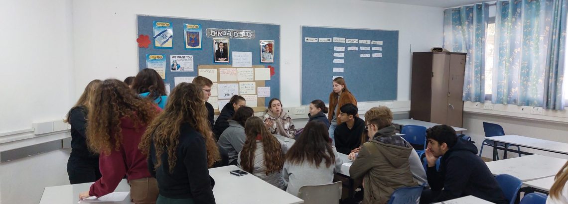יום זכויות האדם – סדנאות בנושא אתיקה ברפואה