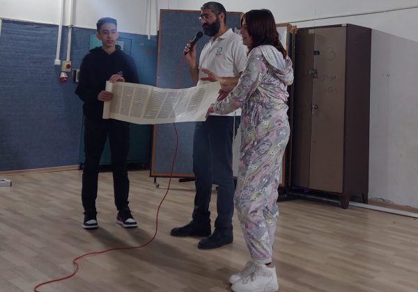 אסתר המלכה בשכבה ח’