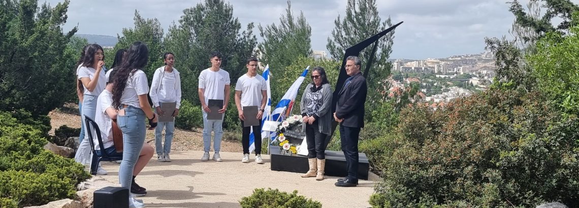 טקס לזכרו של דניאל סרש ז”ל