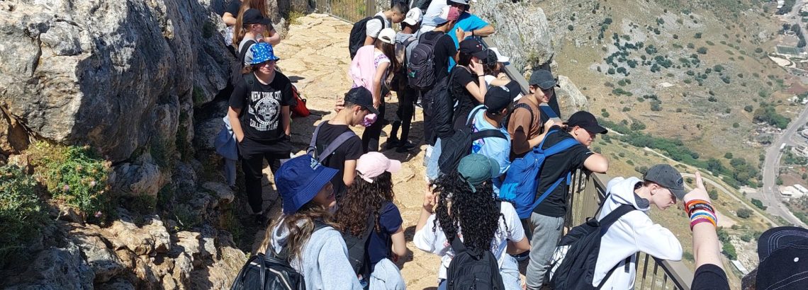 טיול שנתי ח’