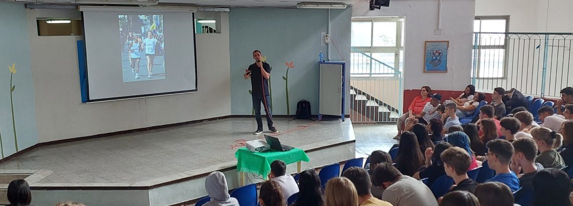 דרוש רץ עם נשמה – גיא בן דור