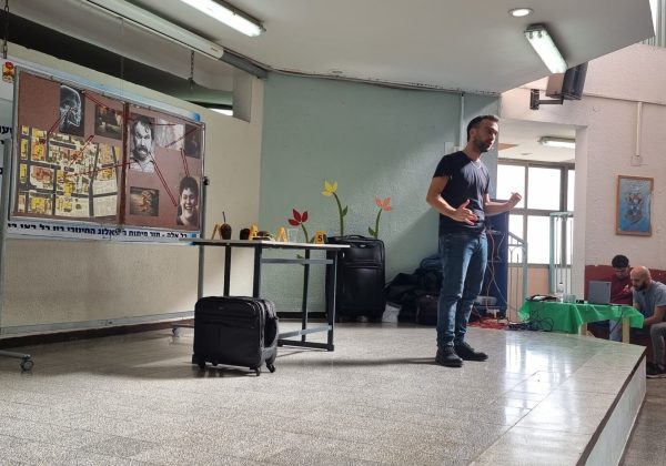 “מה קרה לשיר?”