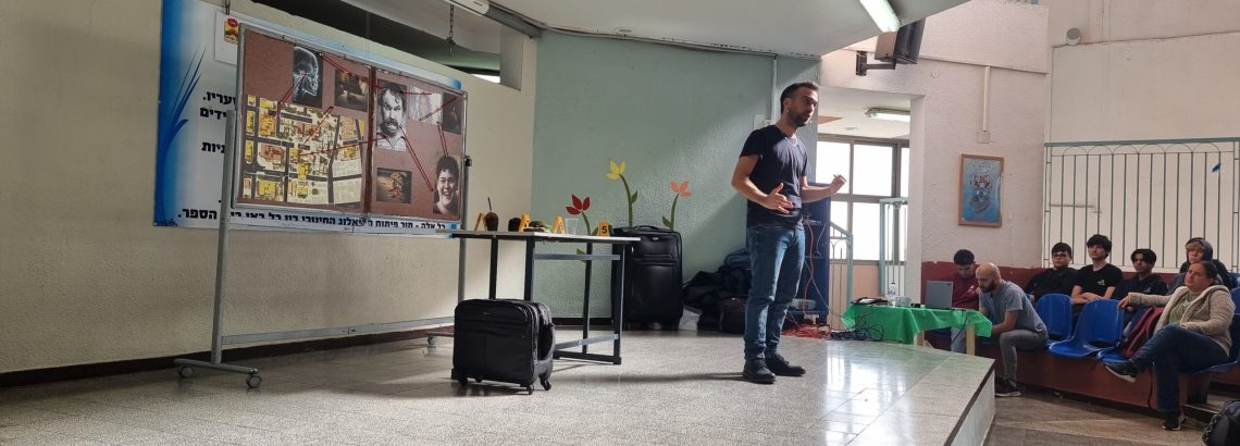 “מה קרה לשיר?”