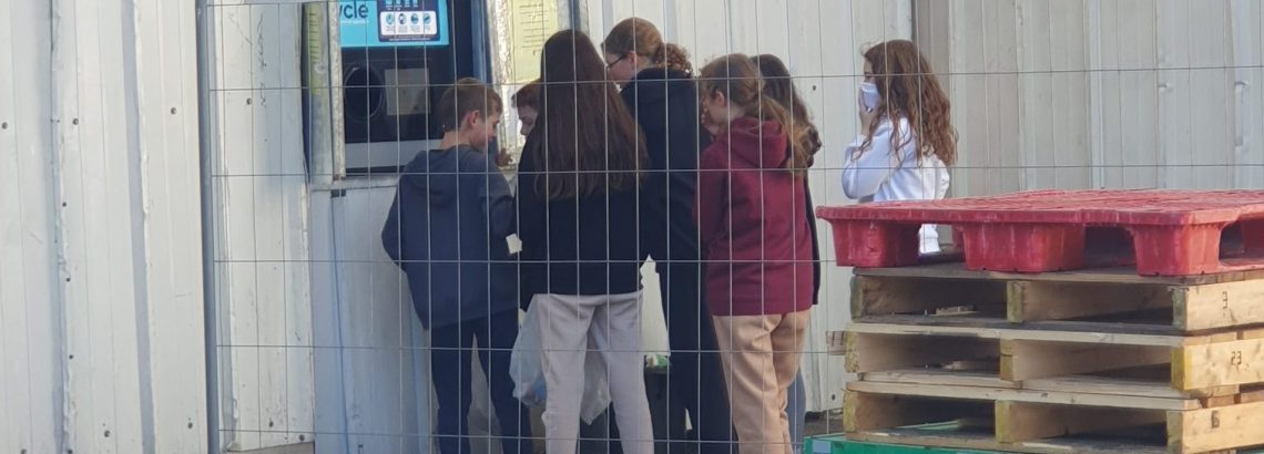 תרבות הצריכה