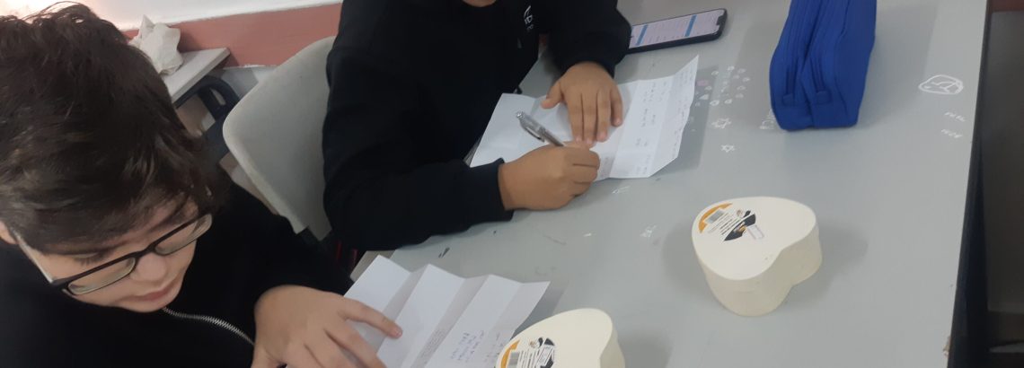 מי רוצה להיות גיבור על?
