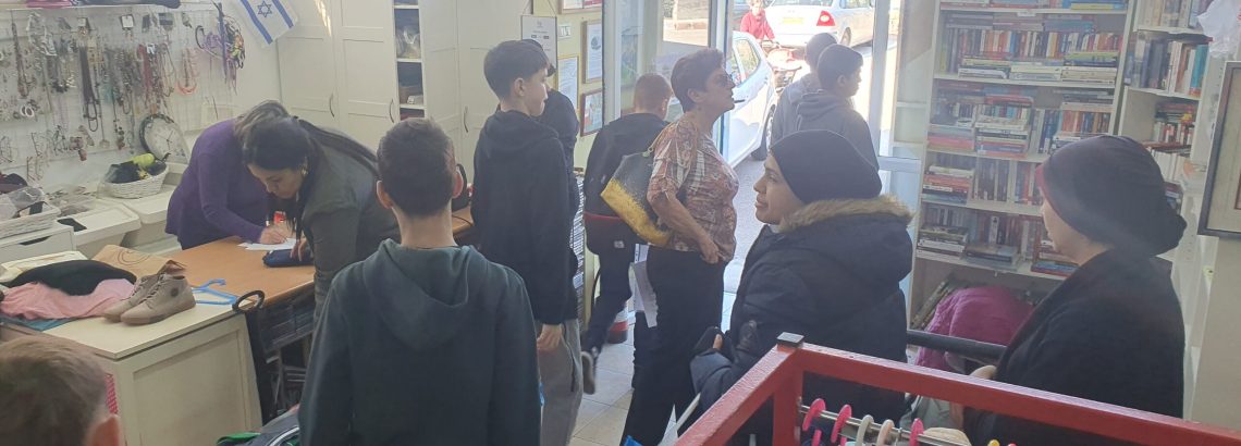 תרבות הצריכה