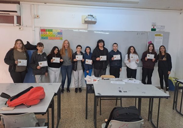 מילה טובה בשכבה ח’