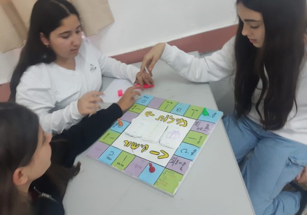 משחקים במשחקים לשוניים