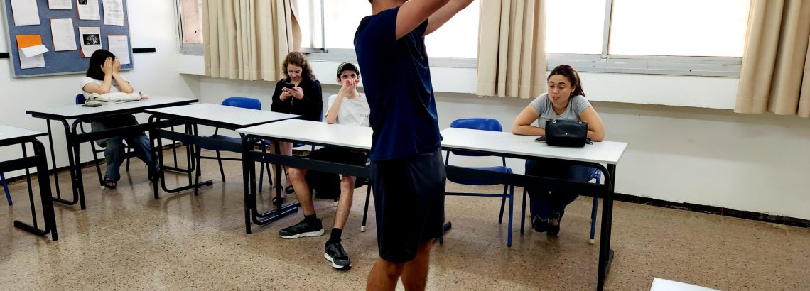 מתמודדים עם מציאות מדומה