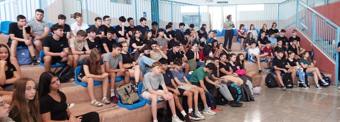 פתיחת השנה בחטיבה העליונה