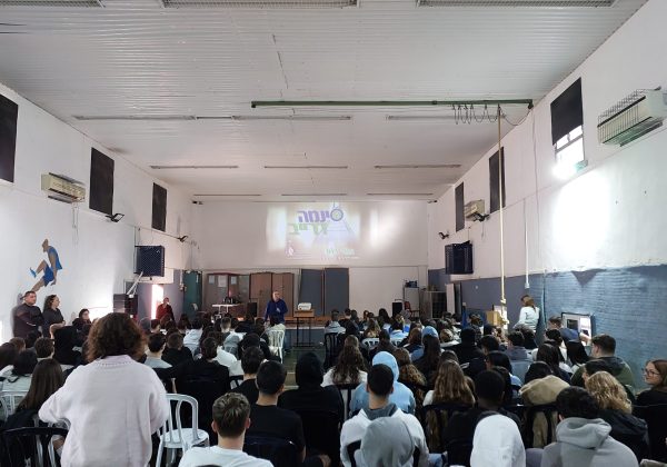 סינמה דרייב – שכבה י”א
