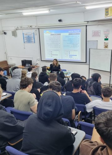 חומרים מורכבים
