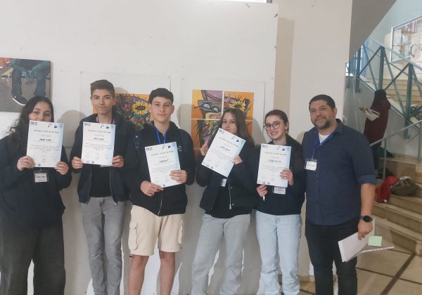 יריד מדעים ויוזמות עירוני