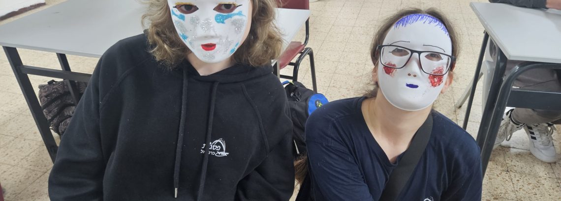 פורים באולפן העולים