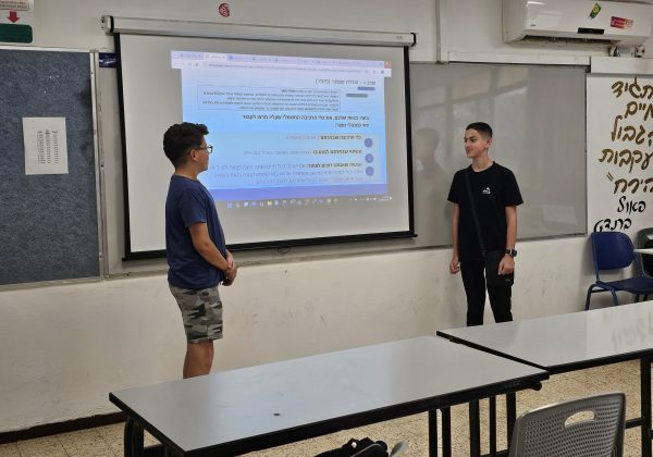 ניהול מוצר – הסמכה של בטא יזמות