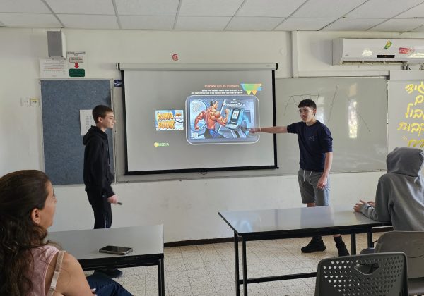 סיום הסמכת מדיה דיגיטאלית ובינה מלאכותית מטעם “בטא יזמות”