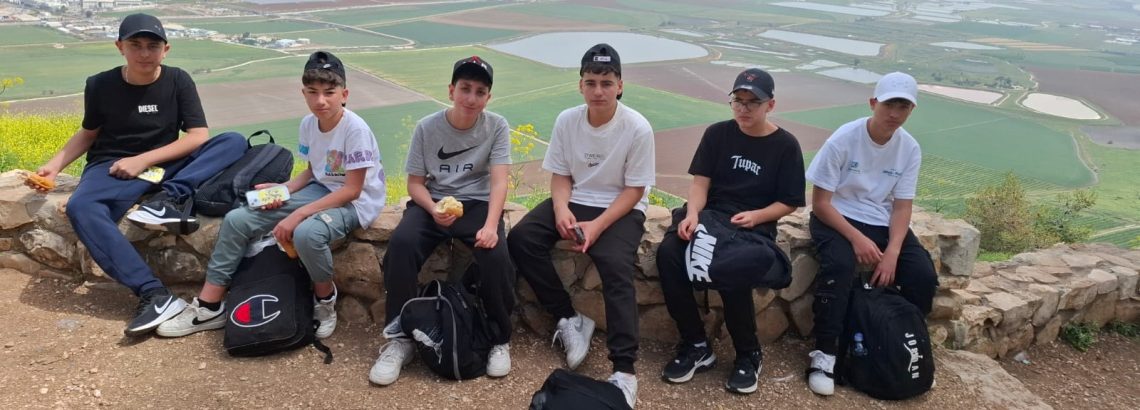 טיול שנתי – שכבה ח’