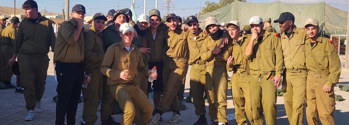 גדנ”ע בחנוכה