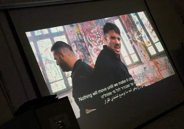 “בוא נדבר דוגרי”