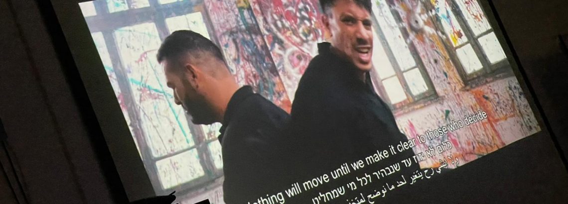 “בוא נדבר דוגרי”
