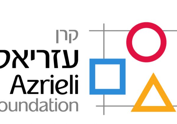 תוכנית עזריאלי – דרכא יוצאת לדרך