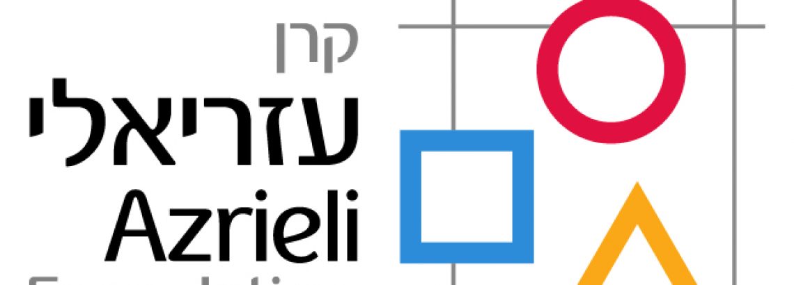 תוכנית עזריאלי – דרכא יוצאת לדרך