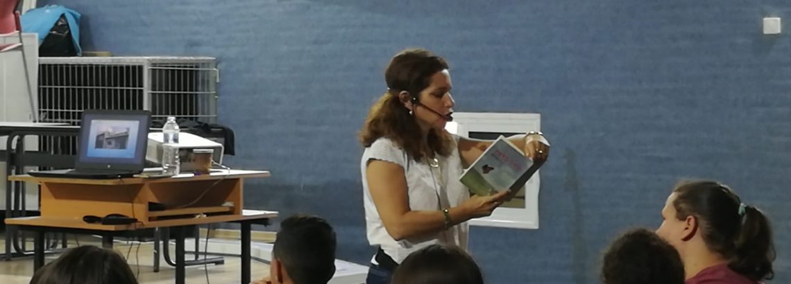 מצעד הספרים – הרצאות לתלמידים